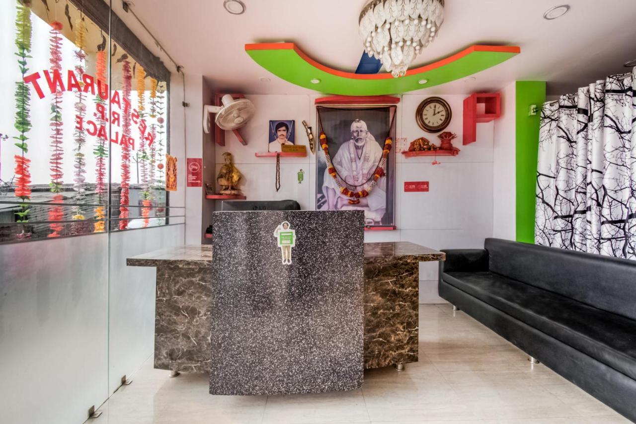 Oyo 14993 Rp Palace Danapur Zewnętrze zdjęcie